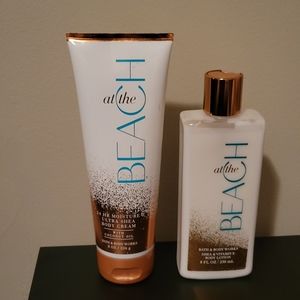 B&BW body cream and lotion
